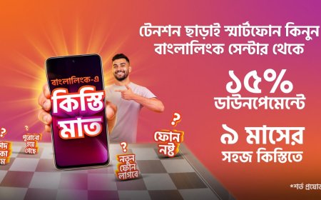 Banglalink Boosts 4G Access with Budget-Friendly Smartphone Installment Plan