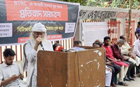 July Network Demands Purge of Corruption from ICT and Telecom Sectors