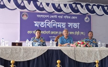 প্রযুক্তি নির্ভর বোট ওয়ার্কশপ উদ্বোধন