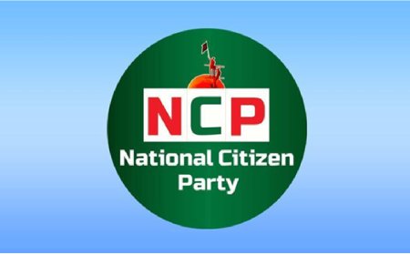 NCP Names New Engineering Wing with Expanded Coordination Team