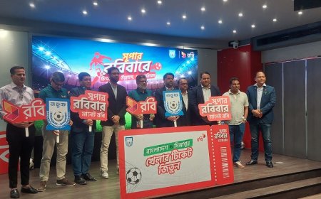 Robi’s Super Sunday to Spotlight Hamza’s Home Debut