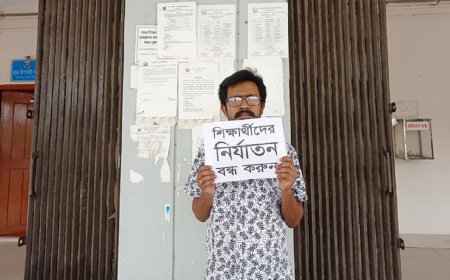 Professor Protests Alone Against Student Assault at PUST