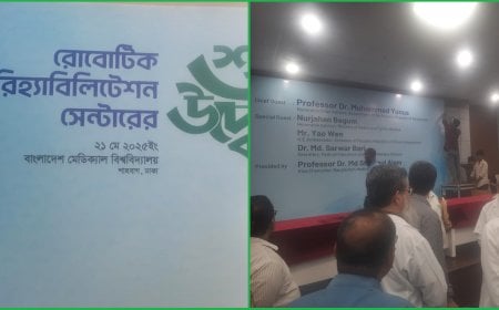 Bangladesh Breakthrough: BMU Launches Nation’s First Robotic Rehab Center