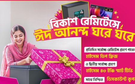 bKash Brings Back Bonus for Eid Remittance Recipients