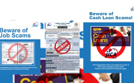 অনলাইনে প্রতারণা নিয়ে সতর্ক করল জাইকা