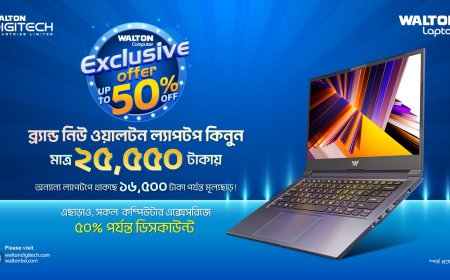 Walton’s Wonderful Eid Offer: Laptops and Tablets at Slashed Prices