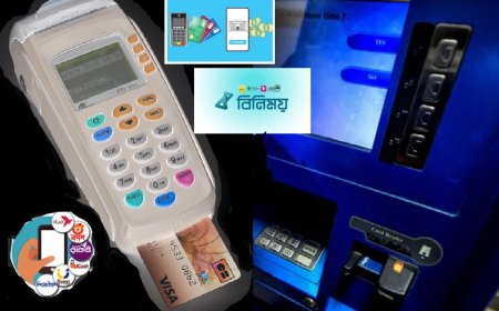 Bangladesh Bank Bids for Barrier-Free Digital Banking During Eid Break