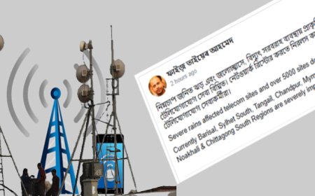 Storm Stalls Signal: Thousands of BTS Sites Down Nationwide