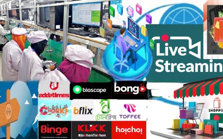 প্রযুক্তিখাতে কী থাকছে বাজেটে?