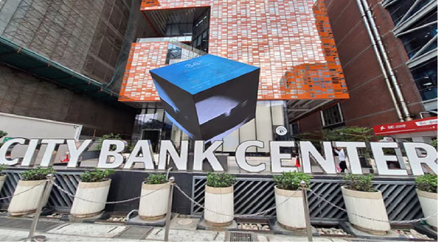 City Bank to Suspend Services for Data Center Shift