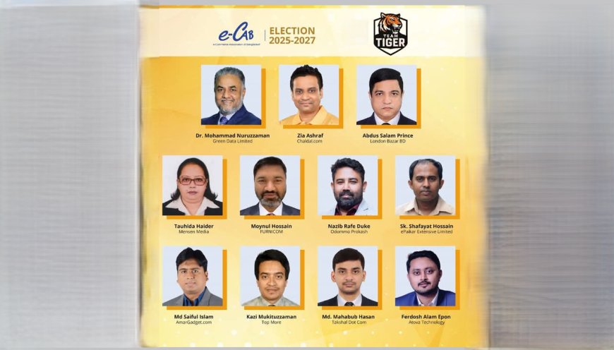 Team Tiger Emerges as a Contender in Upcoming e-CAB Election