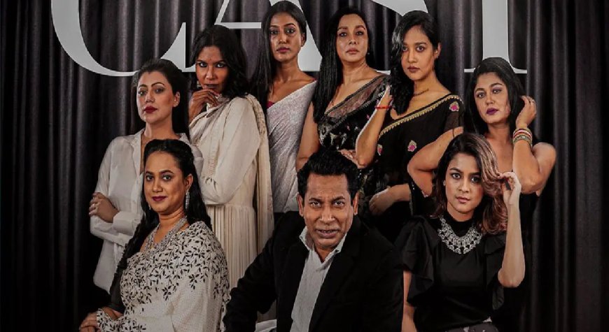‘বোহেমিয়ান ঘোড়া’ নিয়ে ওটিটি হইচইয়ে মোশাররফ করিম