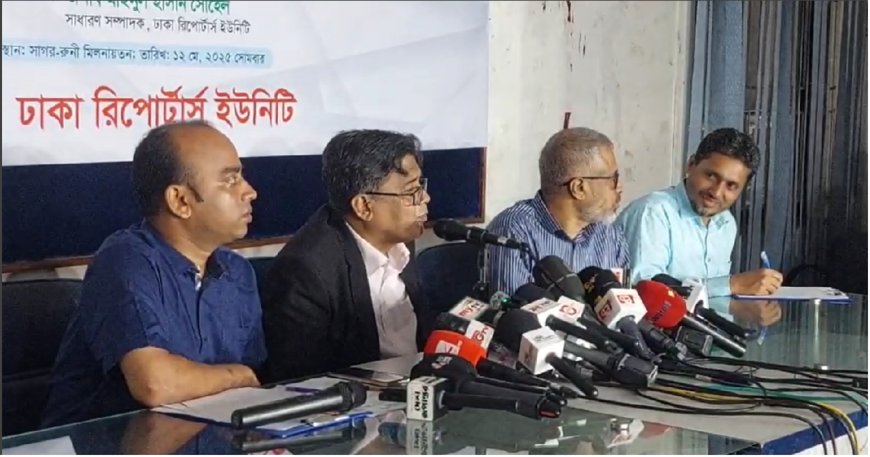 ফেসবুক-ইউটিউবে বেশুমার মিথ্যাচার হচ্ছে