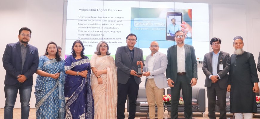 ইশারা ভাষায় গ্রাহক সেবার স্বীকৃতি পেল গ্রামীণফোন