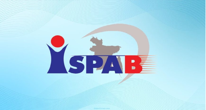 নতুন গাইডলাইনে সিএমএসপি-তে ইন্টারনেট ব্যবসায়ীদের ৩ ঘোরতর আপত্তি