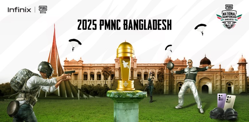 পাবজি মোবাইল গেমের অফিসিয়াল গেমিং ফোন পার্টনার ইনফিনিক্স