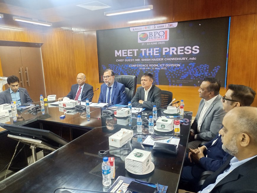 BPO Bangladesh Summit 2025 Set to Spotlight Billion-Dollar Vision