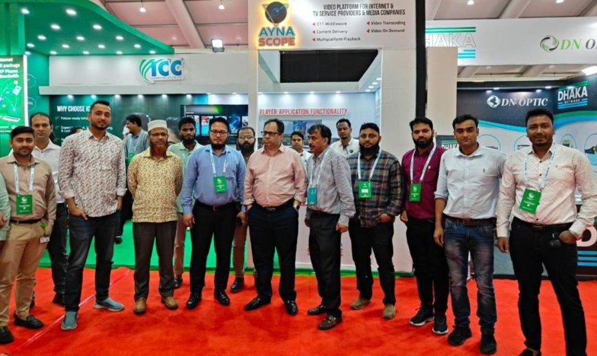 ছুটিতে জম্পেস আইসিবিসি মেলা