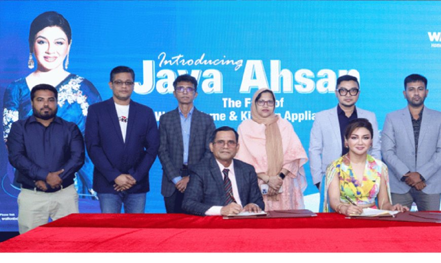 Jaya Joins Walton as Brand Ambassador for Home and Kitchen Appliances