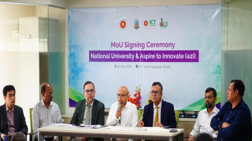 Digital Drive for Degree Development: a2i and National University Seal Strategic MoU