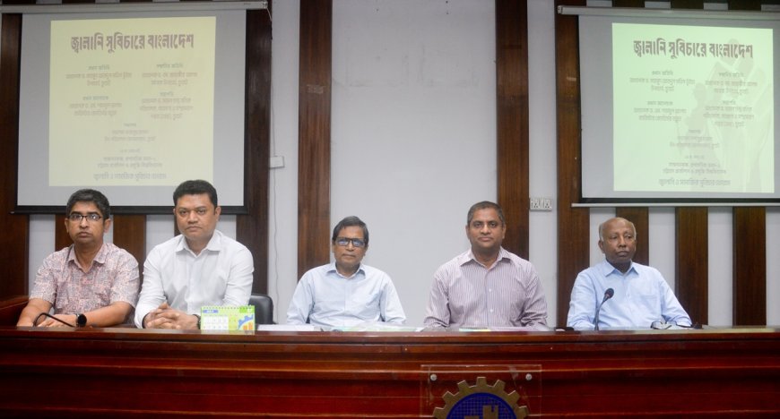 Seminar Stresses Sustainable and Just Energy Future in Bangladesh