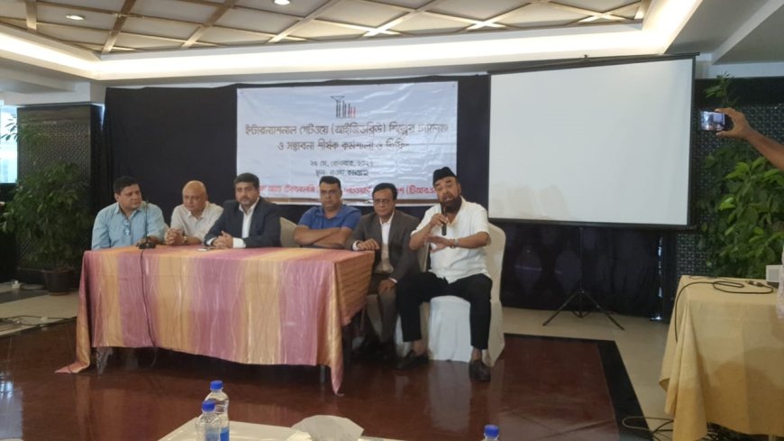 গোষ্ঠী স্বার্থ দেখছে বিটিআরসি?