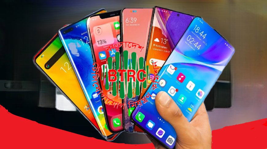 সহজ হচ্ছে কিস্তিতে মোবাইল ফোন বিক্রির পথ