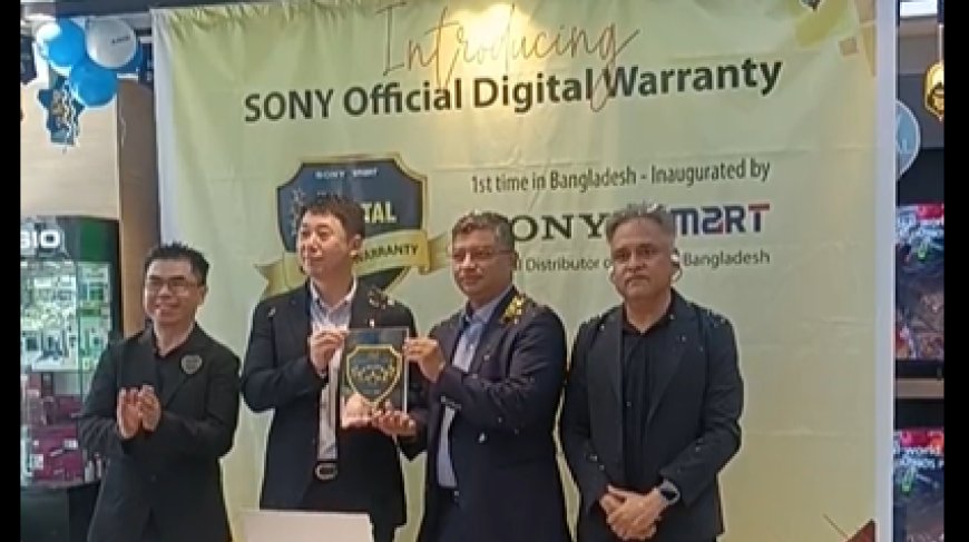 Sony-Smart Rolls Out Digital Warranty Service for TV Buyers in Bangladesh