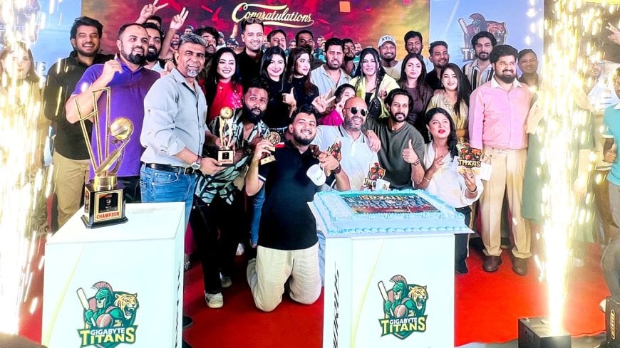 শোবিজ তারকাদের নিয়ে গিগাবাইট টাইটানস চ্যাম্পিয়ন সেলিব্রেশন নাইট অনুষ্ঠিত
