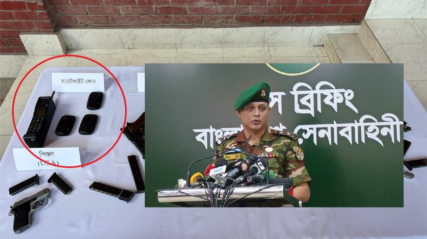 Satellite, Syndicates, and Seizures: Army Captures Subrata Bain in Kushtia Raid