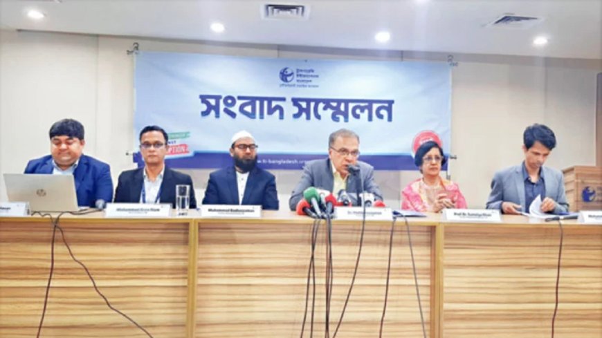 Mobile Money Misgivings: TIB Exposes Costly, Corrupt Practices in Bangladesh’s MFS Sector