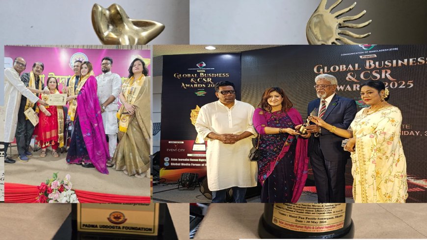 একদিনে দুই সম্মাননা পেলেন নওরীন