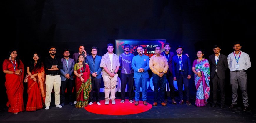 শেষ হলো ‘টেডএক্সড্যাফোডিলইউ ২০২৫’