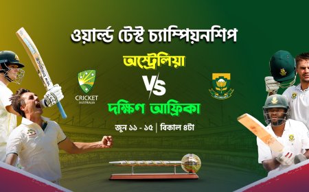 Toffee to Telecast ICC World Test Championship Live and Free