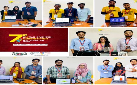 UITS Teams Target Global Stage at WICE 2025