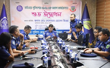 Highway Police Launches 'Hello HP' App for Safer Roads