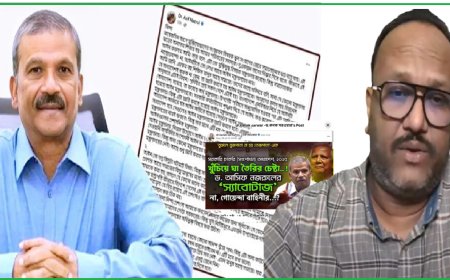 Faith and Friction: Legal Adviser’s Facebook Post Sparks Online Clash