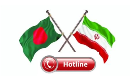 ইরানে প্রবাসী বাংলাদেশিদের জন্য হটলাইন চালু