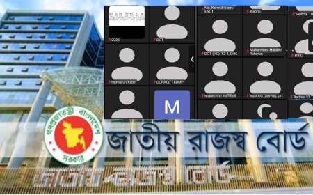 এনবিআরের ভার্চুয়াল সভায় ‘ট্রাম্প-মাস্ক’!