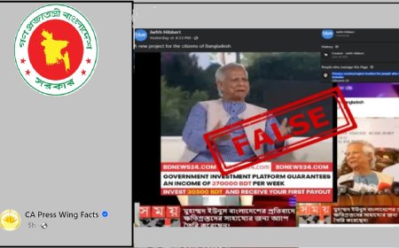 Deepfake Deception: Advisor's Office Warns Against AI-Fueled Gambling Scams