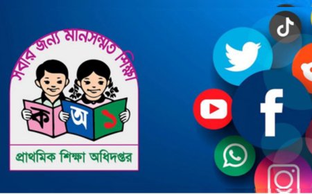 Primary Directorate Directs Educators to Abide by Social Media Guidelines