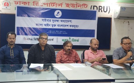 Rights, Reform, and Repeal: DSA Victims Call for Disbanding of Intelligence Agencies