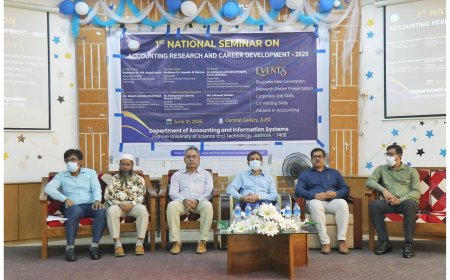 যবিপ্রবিতে হিসাবরক্ষণ গবেষণা ও পেশাগত উন্নয়ন  শীর্ষক ন্যাশনাল সেমিনার অনুষ্ঠিত