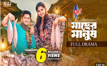 ‘Machher Manush’ Makes a Splash, Tops YouTube Trending in Bangladesh