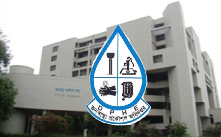 PSC Pulls 19 Public Health Officers from Promotion Exam Over Legal Ruling