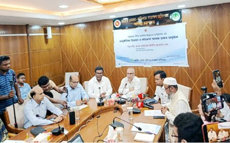 Price Panic Prevention: ‘Bazardor’ App Launched to Tackle Market Manipulation