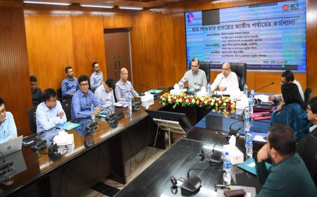 Her Power Project Highlights: ICT Division Pledges Global Standards in Training