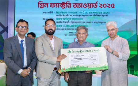 Walton Wins ‘Green Factory Award’ Again for Eco-Friendly Innovation