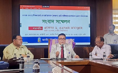 National University Admission Results Announced Amid Server Struggles