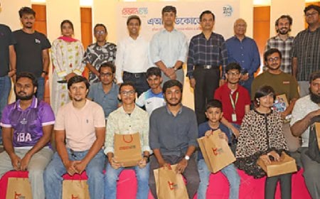 এআই নিয়ে প্রথম বিজ্ঞান বক্তৃতা অনুষ্ঠিত